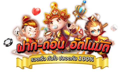 Rolling168 สู่โลกพนันไร้ขีดจำกัด เดิมพันได้ทุกที่ทุกเวลา